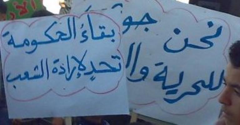 معان تطالب بطرد السفير الصهيوني والسوري