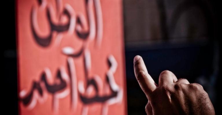 جايين والوطنيين الأحرار يعتصمون أمام مقر القيادة احتجاجا على بيعها 