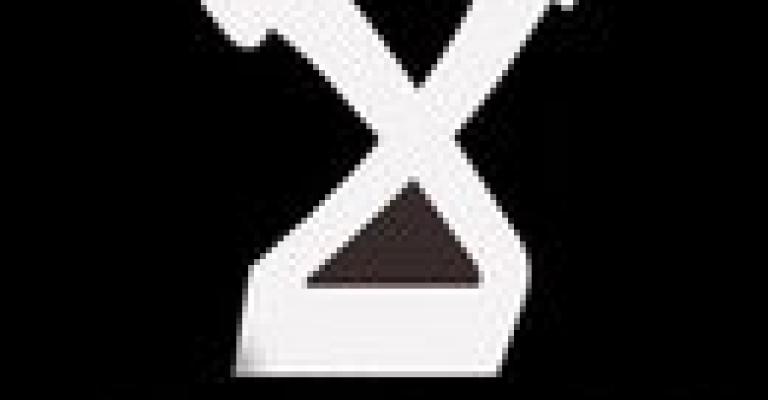 جماعة الاستحمار…! جماعة الاستحمار…!