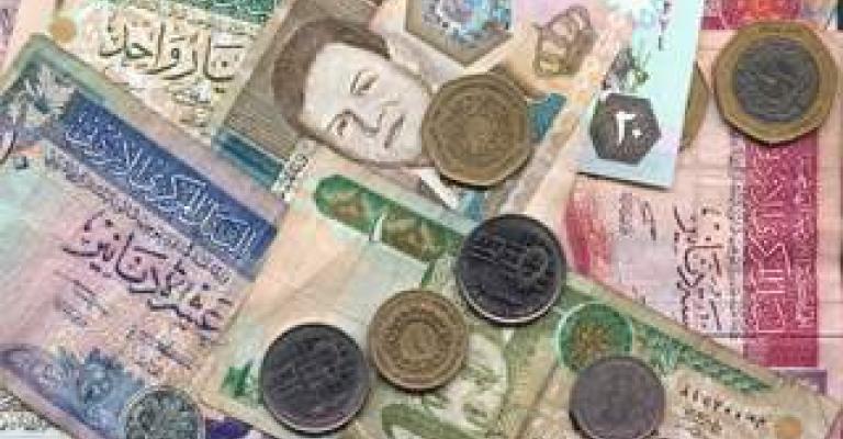 صرف رواتب الموظفين الاحد