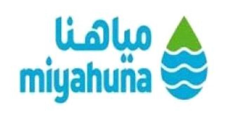 التحقيق في قضايا فساد في مياهنا