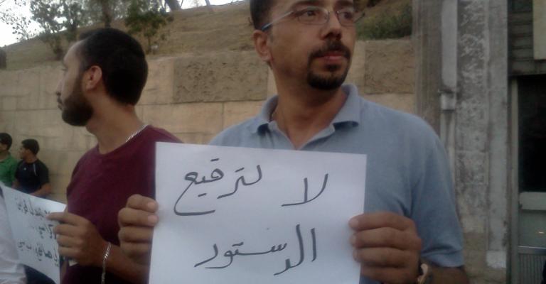 التعديلات الدستورية بين ترحيب حزبي تشكيك في فعاليتها