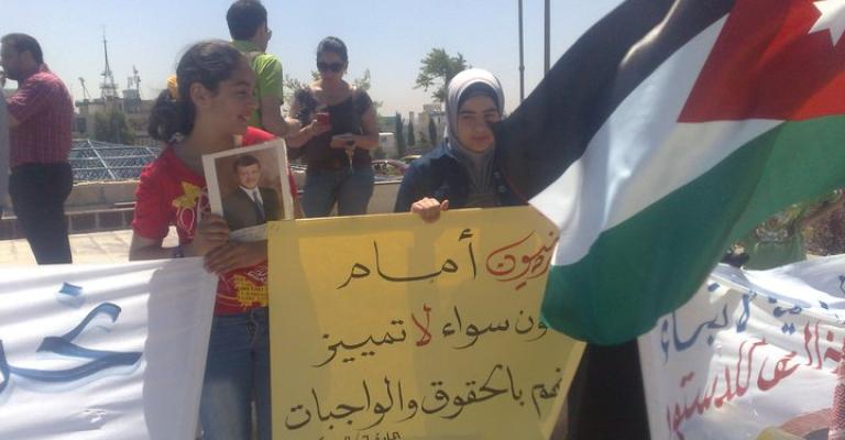 لا للتعديلات غير العادلة سيدات يعتصمن أمام مجلس الأمة