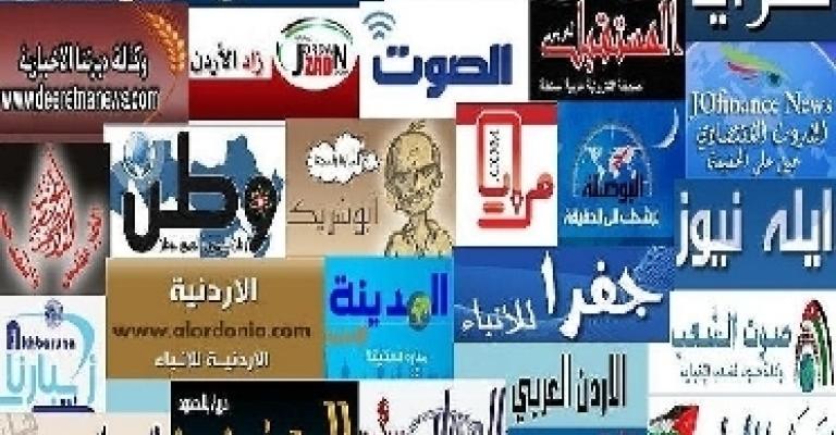 جمعية الصحافة الالكترونية تستهجن تصريحات النقابة