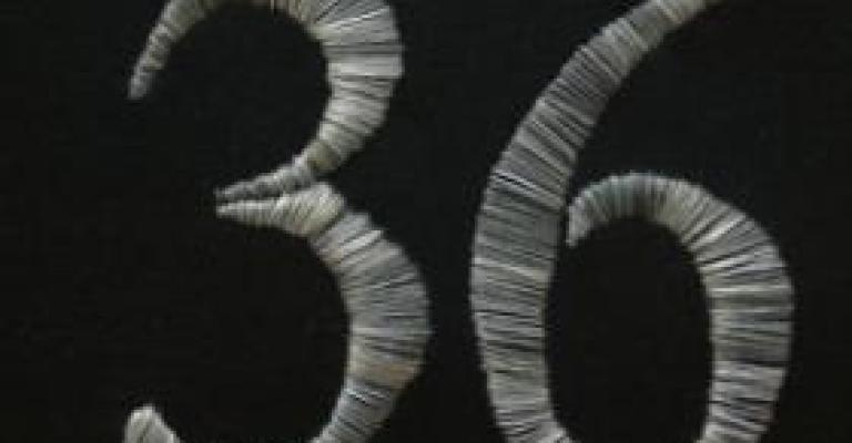 تيار "36": نرفض التعامل بالعقلية الأمنية العرفية