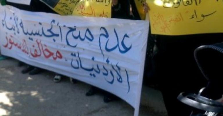 ضغط مدني على النواب لإضافة كلمة "الجنس" للتعديلات الدستورية ضغط مدني على النواب لإضافة كلمة "الجنس" للتعديلات الدستورية