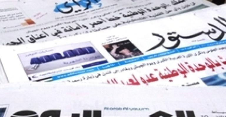 "حماية وحرية الصحفيين": قلقون بشأن التهديدات بحق الرنتاوي