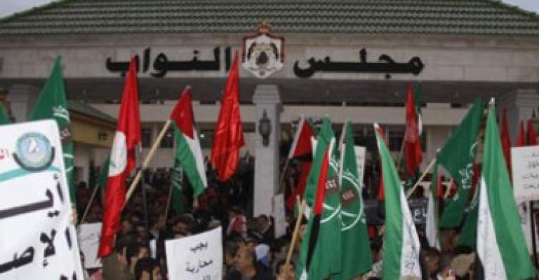 الحركة الإسلامية تعلن عن رؤيتها للتعديلات الدستورية المقترحة