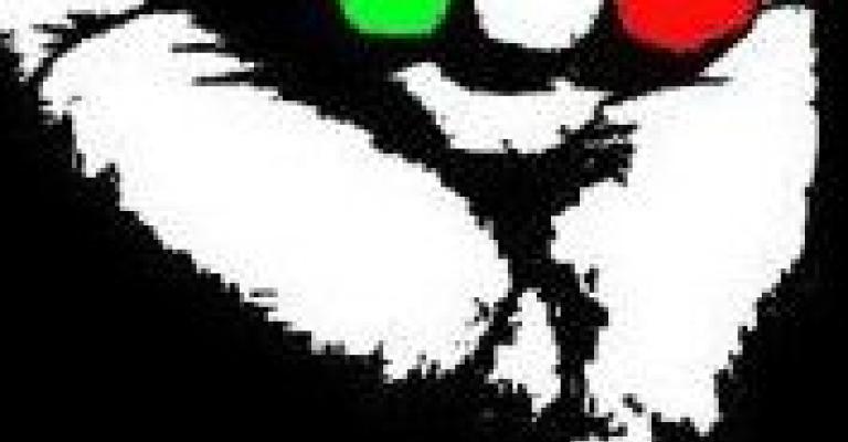 صلاة العيد الإصلاحية في مجمع الجنوب