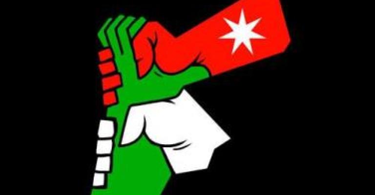 بالاسماء.. دعوة للحفاظ على الوحدة الوطنية بالاسماء.. دعوة للحفاظ على الوحدة الوطنية