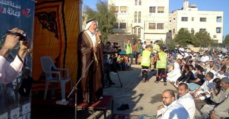 صور.. منصور في صلاة "عيدنا يوم إصلاحنا": تخلصنا من الاستعمار لنبتلى بالفساد