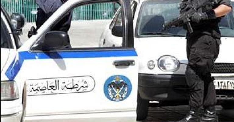 إصابة رجلي أمن ومطلوب "خطر جدا" أثناء ملاحقته إصابة رجلي أمن ومطلوب "خطر جدا" أثناء ملاحقته