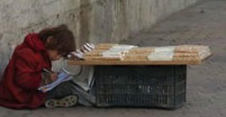 وإنها لبسطة حتى "الشغل"