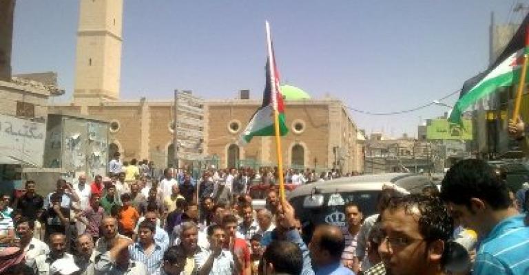 الكرك والطفيلة في "جمعة الإرادة".. للمطالبة بالإصلاح ومحاربة الفساد الكرك والطفيلة في "جمعة الإرادة".. للمطالبة بالإصلاح ومحاربة الفساد