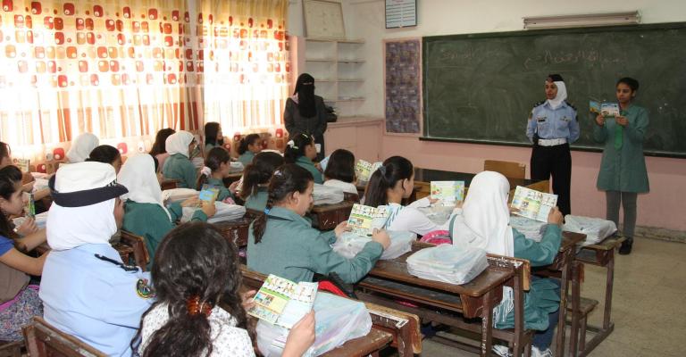  مدرستي فرحتي..حملة أمنية لتوعية طلبة المدارس 