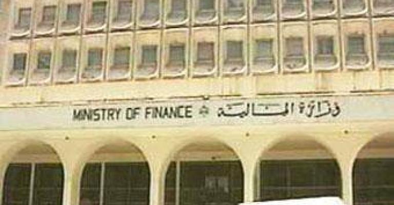 اقتصاديون: المطلوب حصر ملاحق الموازنة دستوريا لإنقاذ البلد اقتصاديون: المطلوب حصر ملاحق الموازنة دستوريا لإنقاذ البلد