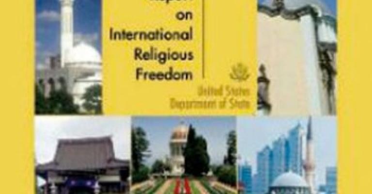 ويكيليكس: ترحيب إيجابي بتقرير الحريات الدينية لعام 2009