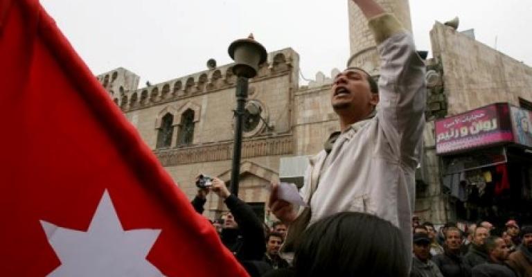 ائتلاف جديد يدعو لمسيرة من الحسيني الجمعة ائتلاف جديد يدعو لمسيرة من الحسيني الجمعة