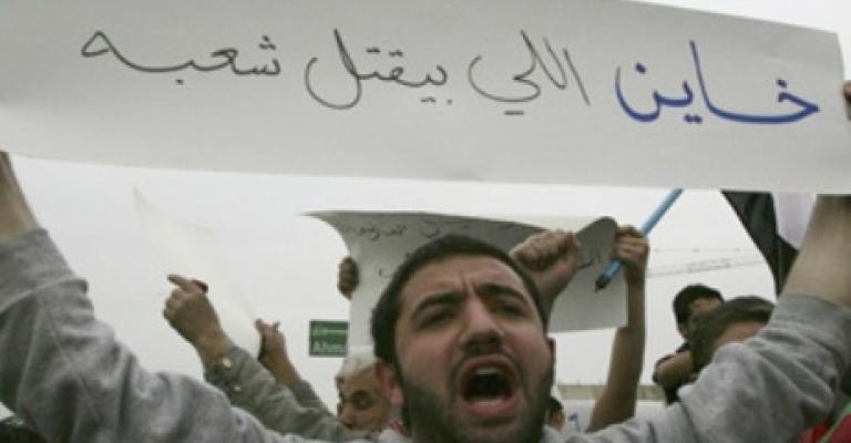 اعتصام أمام الرئاسة السبت بعنوان معا لطرد السفير السوري