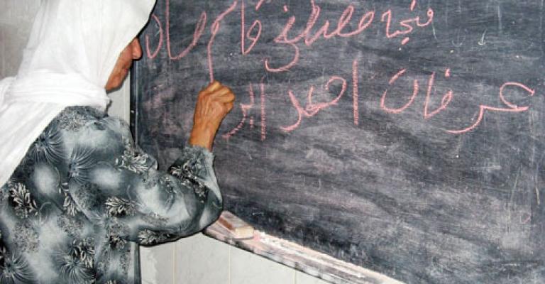 الإحصاءات: الأمية بين الإناث ثلاثة أضعافها عند الذكور