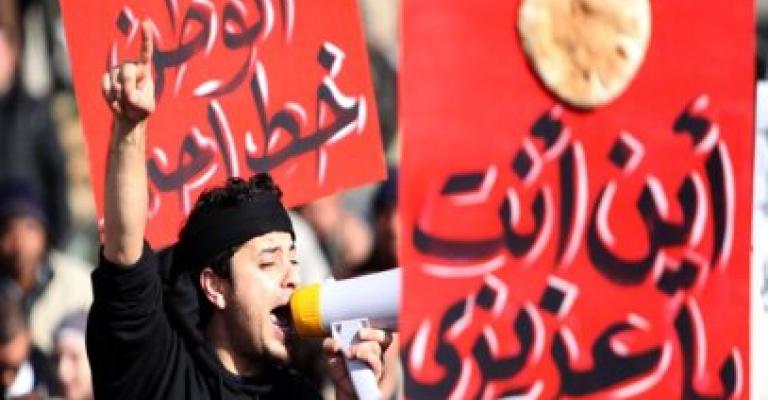 ذيبان والكرك وجرش والعاصمة تشارك في "جمعة الخبز والكرامة" ذيبان والكرك وجرش والعاصمة تشارك في "جمعة الخبز والكرامة"