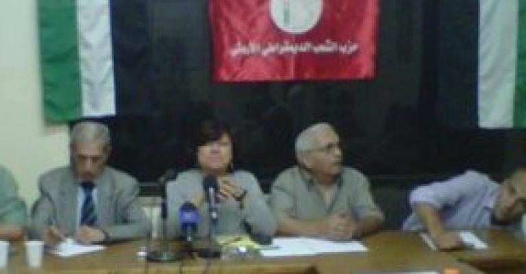 "حشد" يسجل ملاحظاته على التعديلات الدستورية