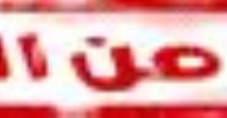 حمار الفاسدين و"برثعة"* المسحوقين