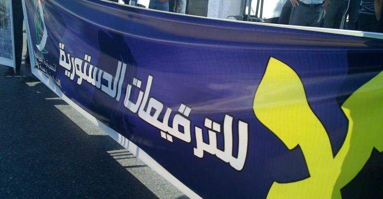 شاهد.. التنسيقية امام النواب رفضا " للترقيعات"الدستورية.. احنا مصدر السلطات 