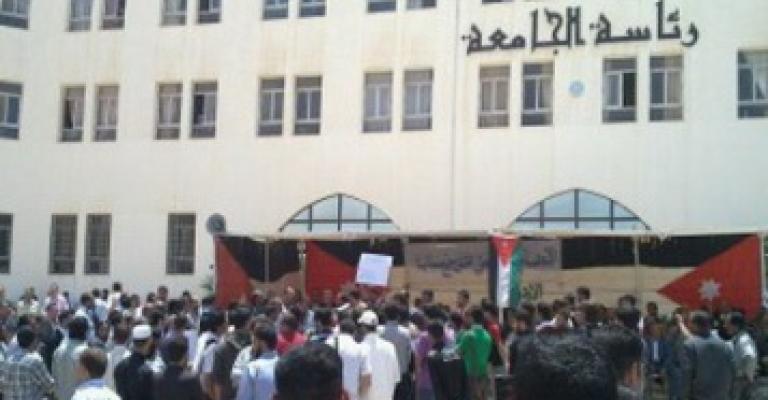 اتفاق ينهي إضراب عاملين في جامعة مؤتة