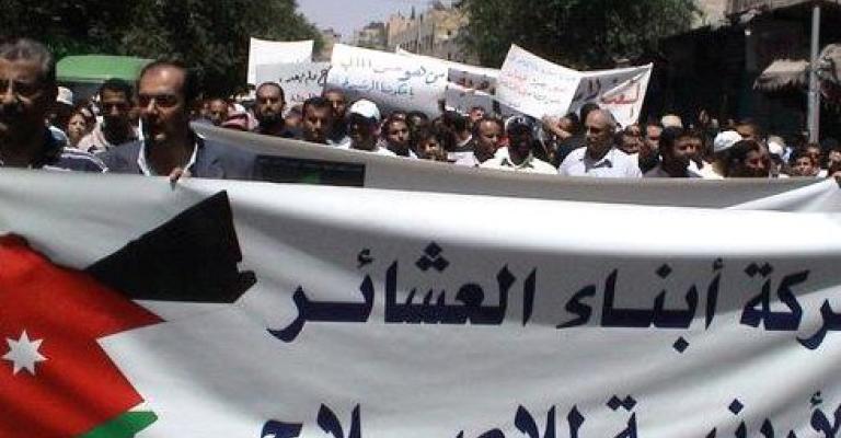 حركة أبناء العشائر تدعو لرفض التعديلات الدستورية