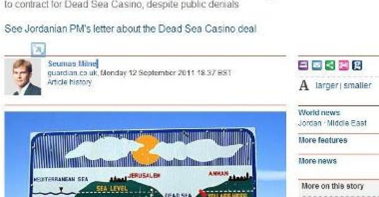 الغارديان: البخيت يتحمل مسؤولية شخصية على توقيع اتفاقية الكازينو