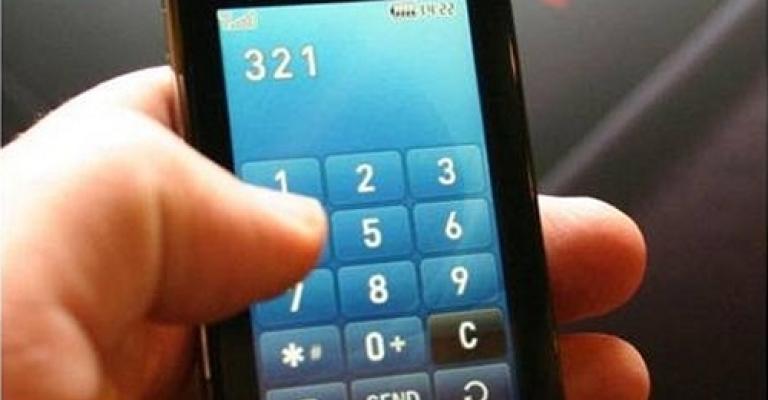 الافتاء: مسابقات الرسائل الخلوية حرام 
