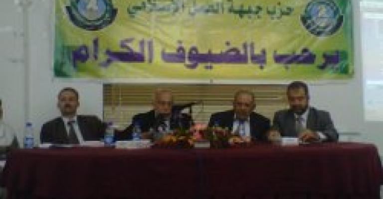 منظمات أردنية تحمل النظام السوري مسؤولية إبادة شعبه منظمات أردنية تحمل النظام السوري مسؤولية إبادة شعبه