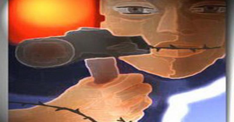 تأسيس المنتدى النقابي الديمقراطي العربي