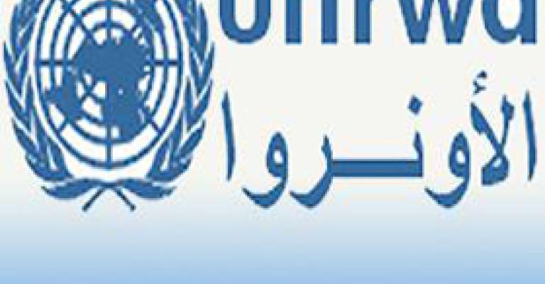 موظفو رئاسة الغوث يعتصمون ضد الممارسات التعسفية