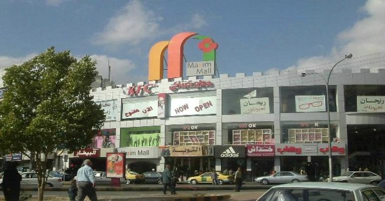 تجار مجمع مكسيم يعتصمون احتجاجا على الانفلات الامني