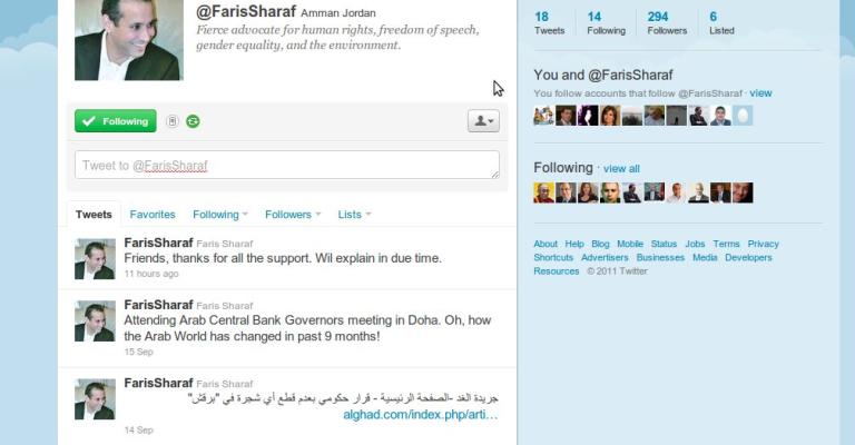 شرف: سأشرح أسباب استقالتي في الوقت المناسب شرف: سأشرح أسباب استقالتي في الوقت المناسب