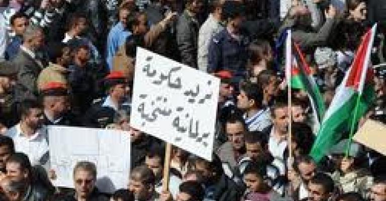 نائبان يشتمان الشباب ورفض تخفيض سن الترشح لـ25