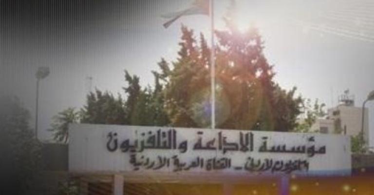 “الإذاعة والتلفزيون”: إحالة شبهة بجائزتين من “رمضان معنا أحلى” لمكافحة الفساد