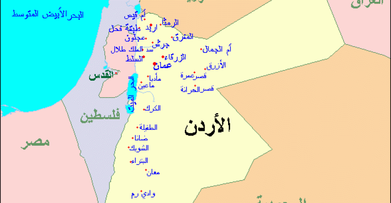 خريطة للأردن بحوزة خلية سعودية مسلحة خططت لتنفيذ هجمات