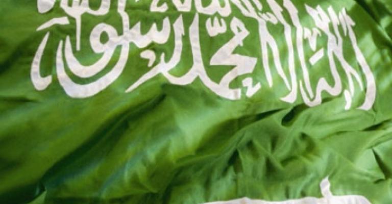 أهالي معتقلين في السعودية يعتصمون أمام السفارة