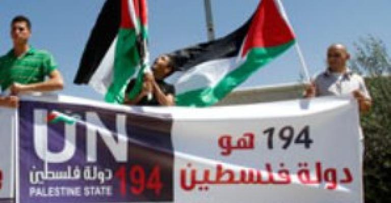 الإسلاميون: احتمالية نجاح طلب العضوية للدولة الفلسطينية تساوي صفر