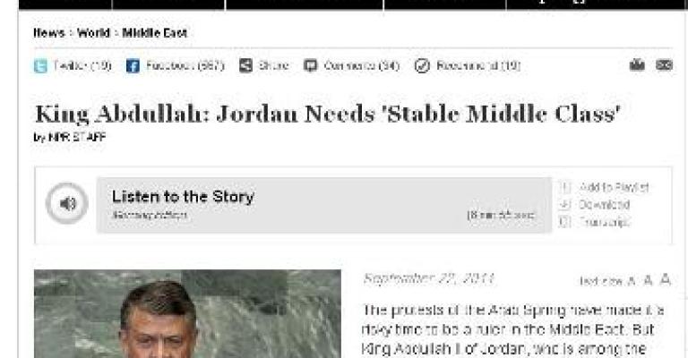 الملك: كثير من المسؤولين يتجهون للاختباء وراء مؤسسة العرش