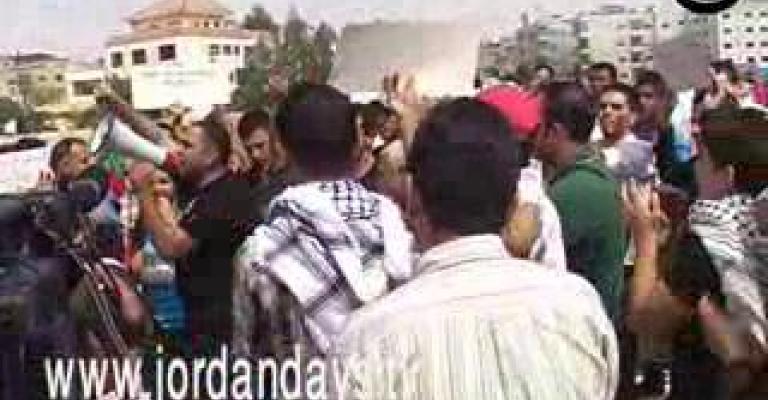  معتصمون أمام الكالوتي رفضا لطلب عضوية فلسطين في الأمم المتحدة