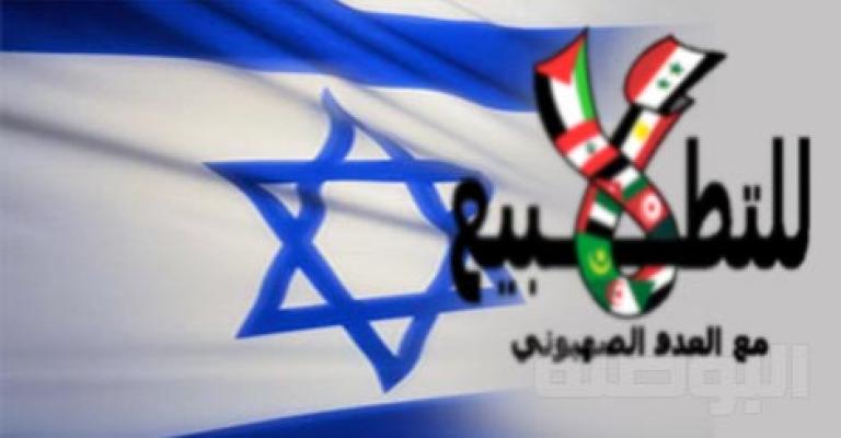 “مجابهة التطبيع” تطالب بموقف جاد تجاه التصريحات الإسرائيلية