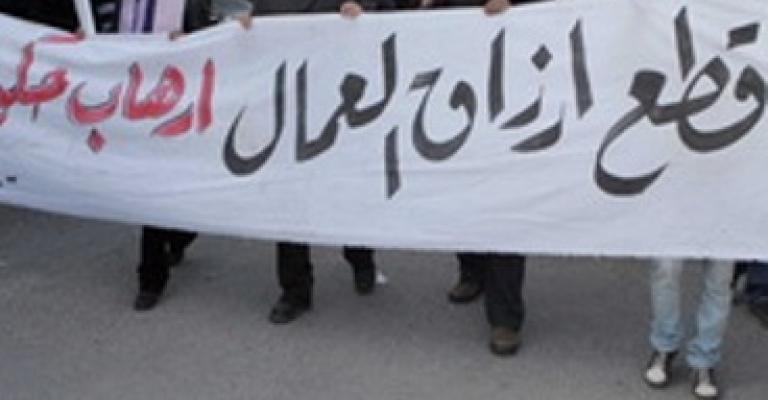 شركة الجنيدي ترد على مطالب تحسين اوضاع العاملين بفصل عضو نقابي 