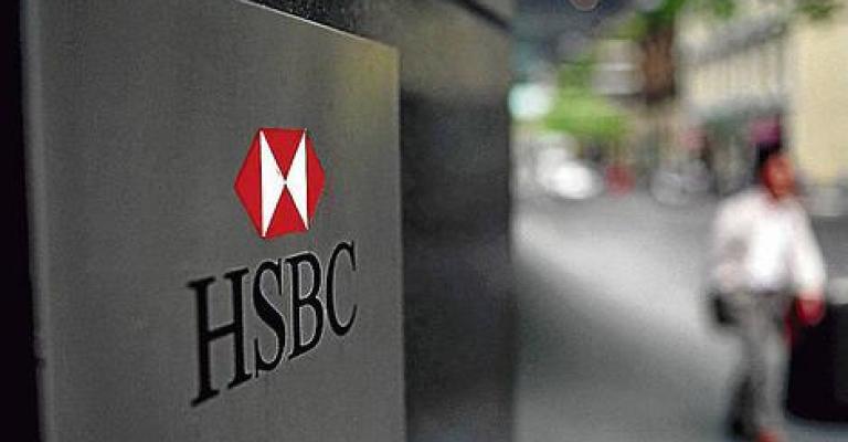 موظفو HSBCيضربون رفضا لقرارات الفصل