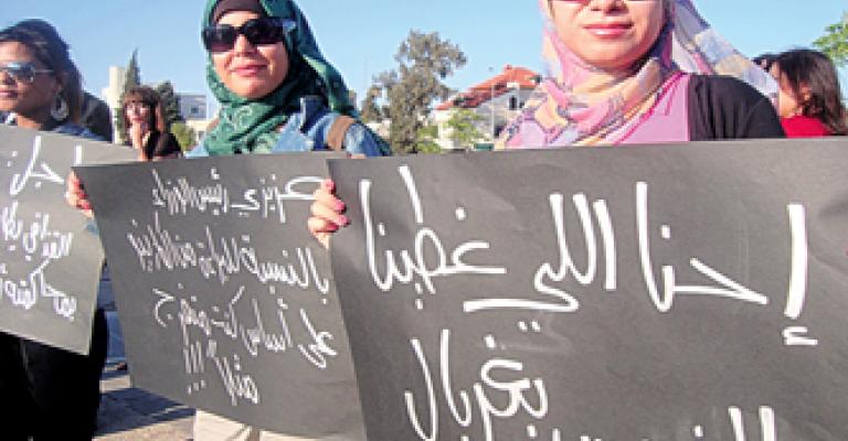 الدستور معنا أحلى احتفالية للحقيقة السوداء أمام النواب