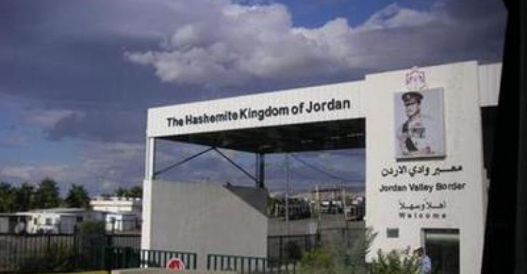 حركة المسافرين والشحن على معبر وادي الأردن