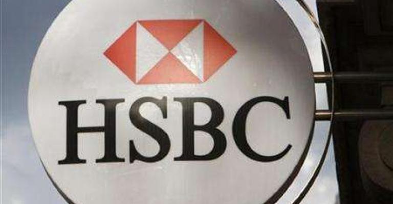 العاملون في HSBC يواصلون إضرابهم لليوم الثاني